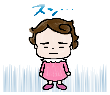 かんもくっ子ポコたん　しょんぼりスタンプ