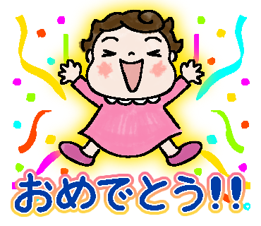 かんもくっ子ポコたん　